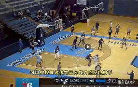 凯尔特人NBA战胜费城76人杰伦布朗强攻得分的简单介绍